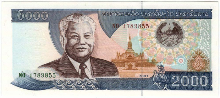 () Банкнота Лаос  год 2 000  &quot;&quot;   UNC